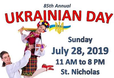 85th Annual Ukrainian Seminary Day Will Be Held Sunday, July 28 in Minersville; Metropolitan Borys Gudziak Will Be Main Celebrant and Homilist at 11 am Divine Liturgy