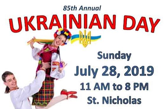 85th Annual Ukrainian Seminary Day Will Be Held Sunday, July 28 in Minersville; Metropolitan Borys Gudziak Will Be Main Celebrant and Homilist at 11 am Divine Liturgy