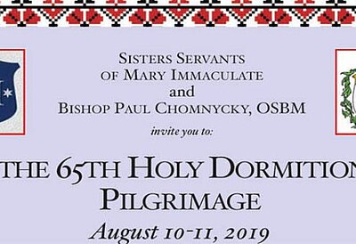 65th Holy Dormition (Assumption) Pilgrimage – Sloatsburg, NY