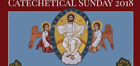 “Catechetical Sunday” 2018 