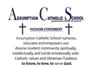 Assumption Catholic School, Perth Amboy, NJ